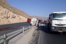 واژگونی تانکر سوخت در محور اصفهان - شهرکرد /
مسدود شدن محور تا اطلاع ثانوی