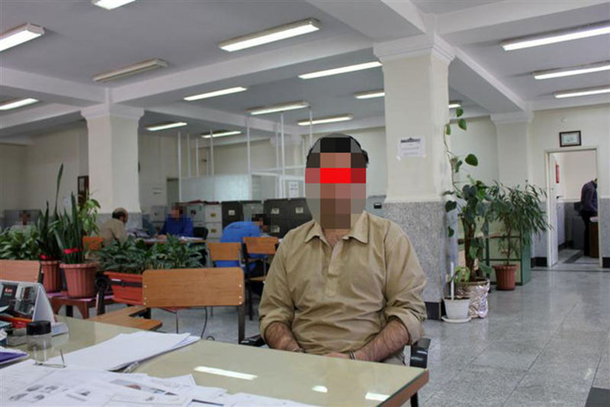 مرد عاشق پیشه