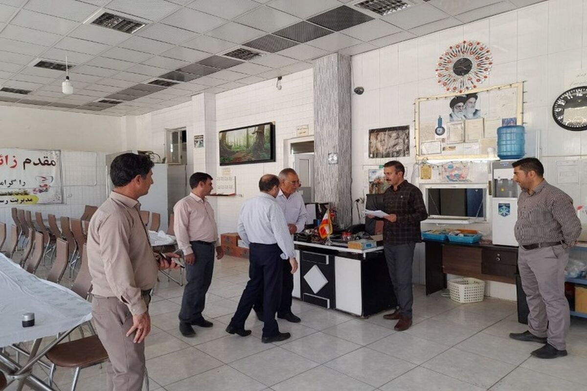 میراث.