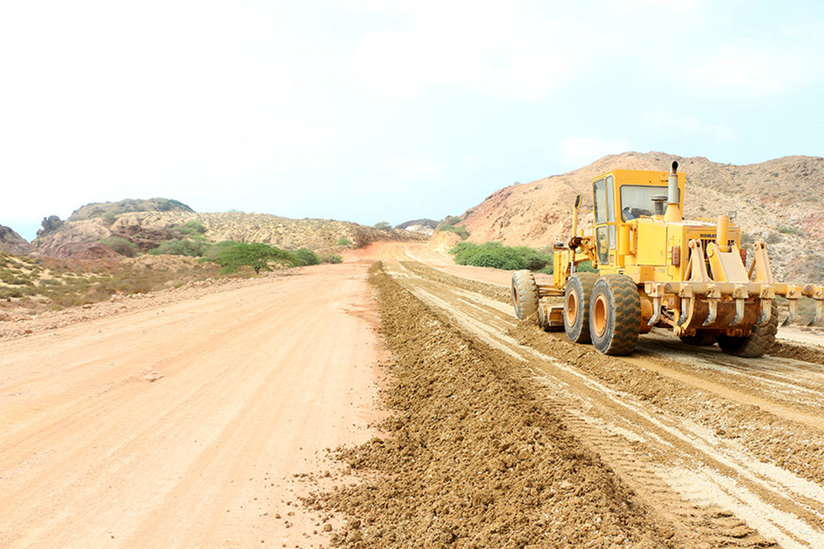 راه و شهرسازی