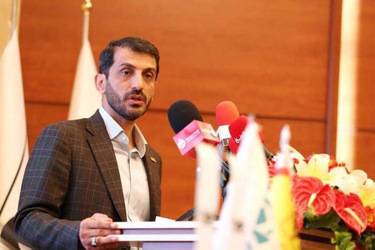 فولاد مبارکه اصفهان