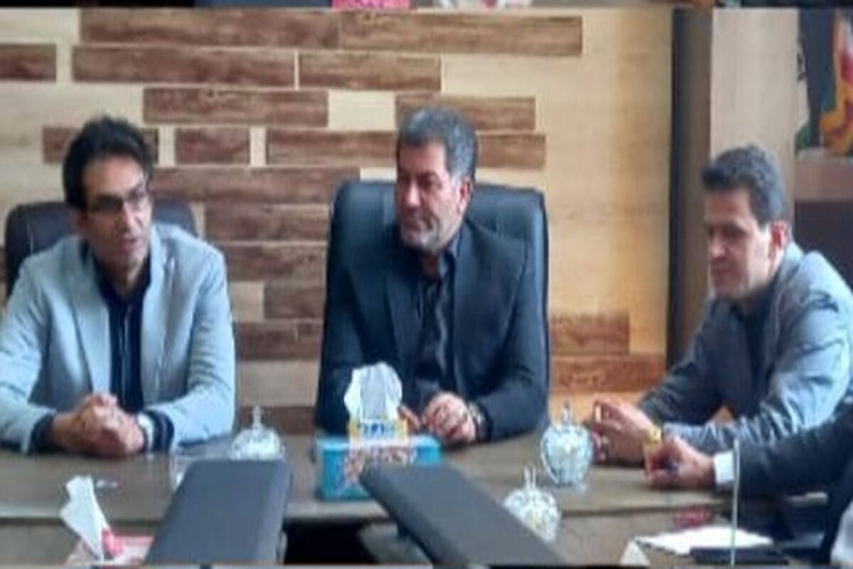 شهرداری
