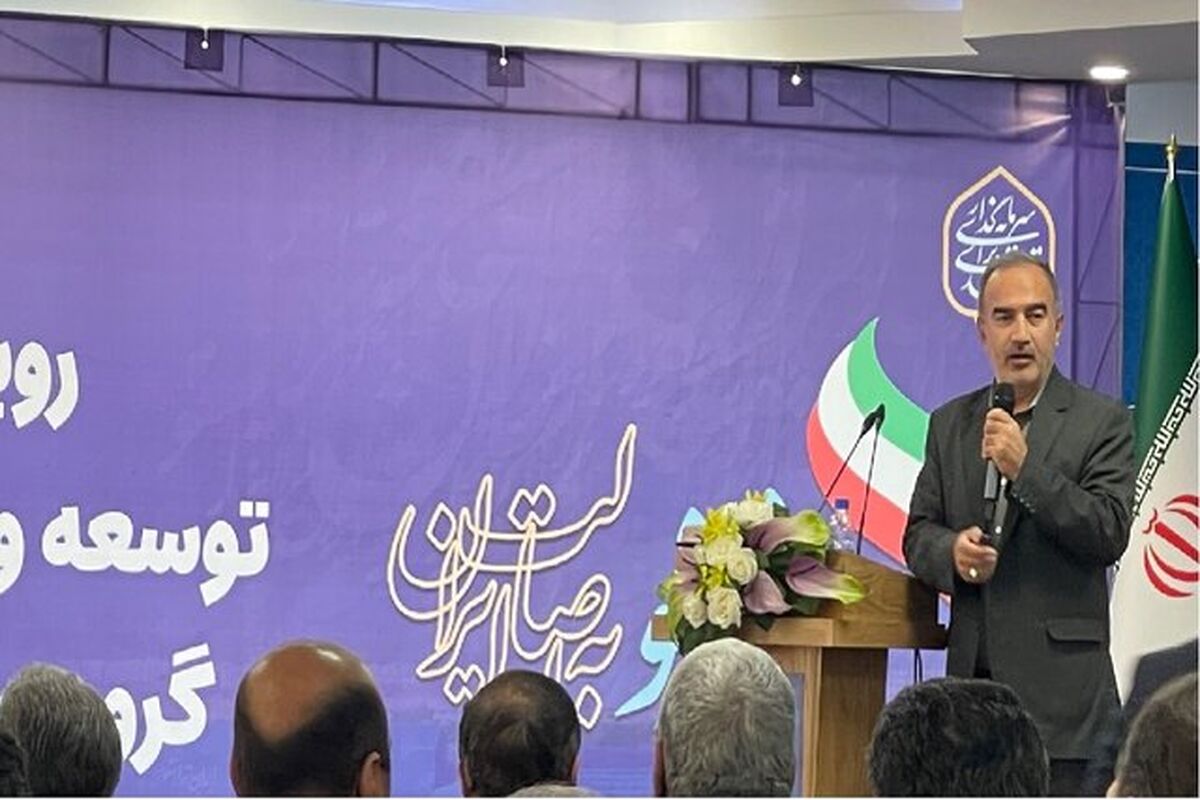 معاونت علمی، فناوری و اقتصاد دانش‌بنیان ریاست جمهوری