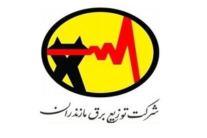 خدمات‌رسانی 8500 نفری پرسنل نیروگاهی در اربعین حسینی