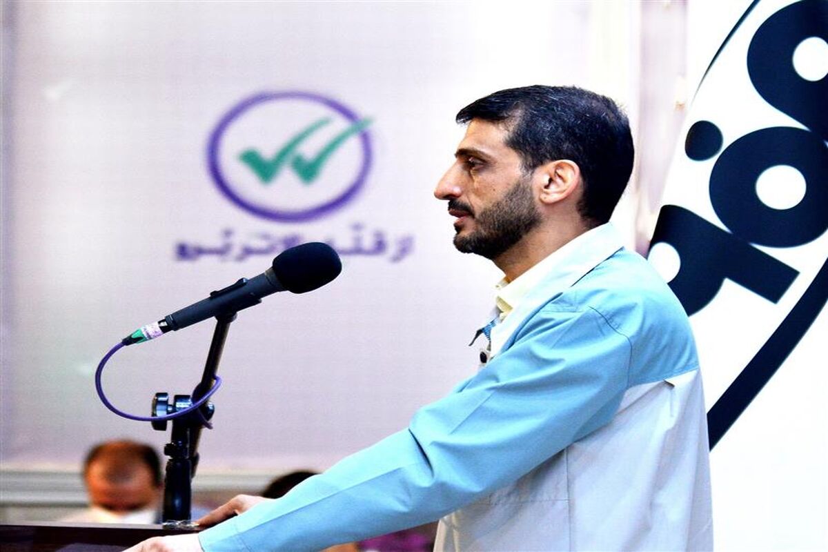 فولاد