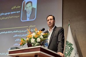 اعتبار مالیات با مودیان است و باید بهترین خدمات را دریافت کنند