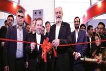 سومین کنفرانس بین‌المللی فولادسازی و ریخته‌گری مداوم فولاد هرمزگان برگزار شد
