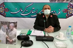 ‎ثبت بالاترین رقم کشف مواد مخدر در تاریخ انتظامی استان کرمان