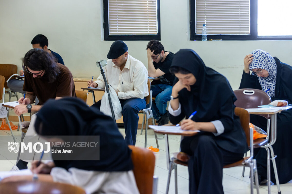 ازمون المپیاد کشوری