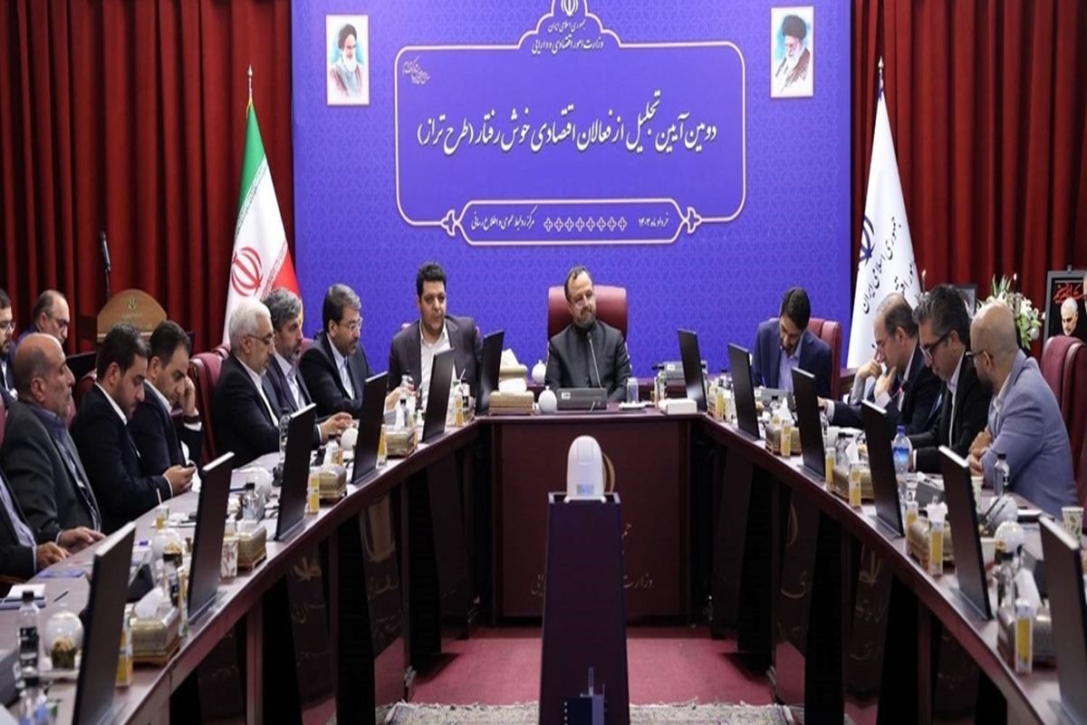 بانک رفاه