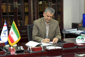  پیام سرپرست مدیر عامل بانک سرمایه به مناسبت فرارسیدن سالروز تأسیس بانک