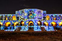 اجرای رقص نور و هنر بر روی پل خواجو/پل خواجو را متفاوت ببینید