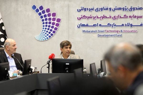 از تولیدمحوری تا «تکنولوژ شدن»؛ نقشه راه جدید فولاد مبارکه