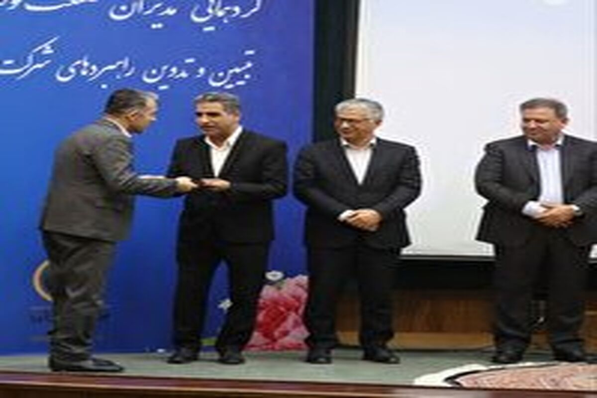 نیروگاه نکا