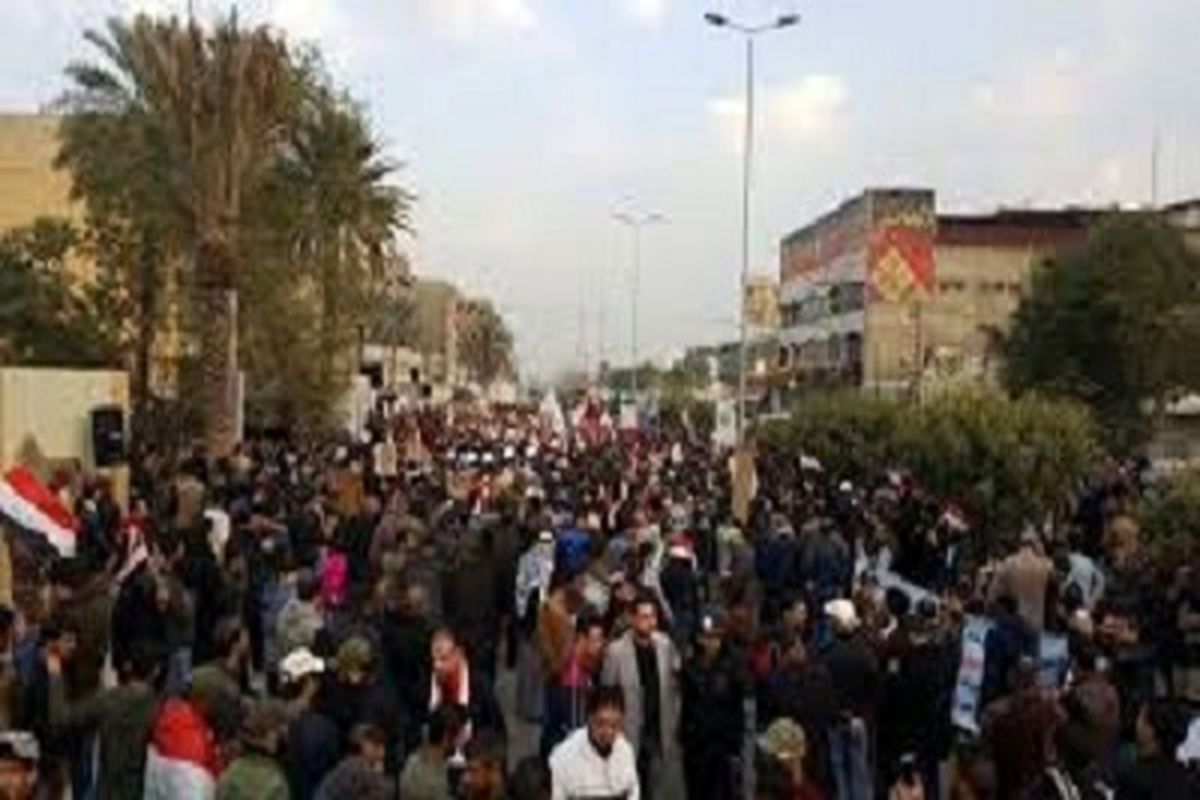 بغداد