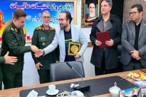 گازرسانی کامل شهری و روستایی در ایلام