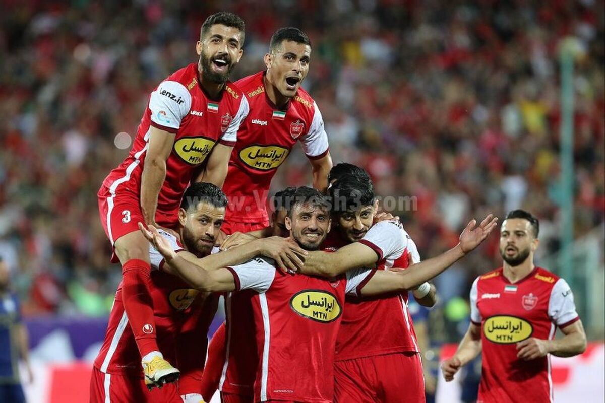 پرسپولیس