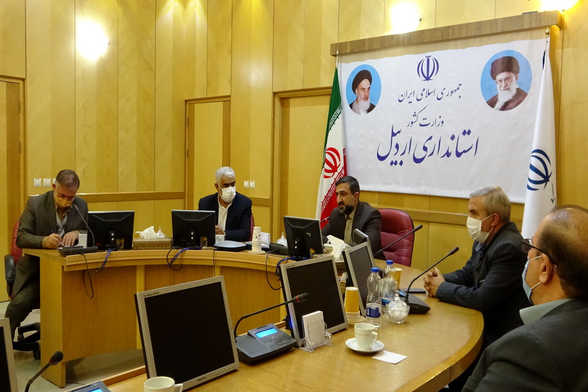 عاملی اردبیل