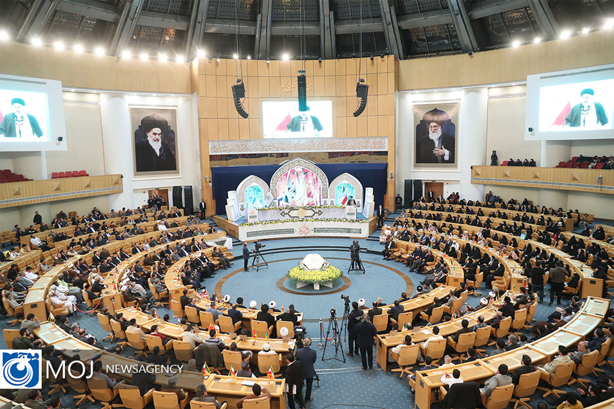 اختتامیه سی و نهمین مسابقات بین المللی قرآن کریم