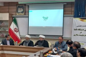 کارآمدی، شاخصه انتصاب مدیران کشور باشد