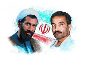 هفته دولت؛ نماد مدیریت جهادی و عدالت‌محوری در خدمت به مردم