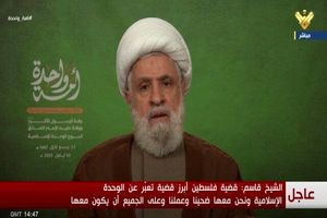 هشدار حزب‌الله به کشورهای عربی درباره پیامدهای حذف مقاومت