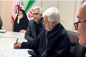 ملت ایران با رهبری آیت‌الله خامنه‌ای جوان، راه رهبر شهید و‌ شهدا را تا شکست آمریکا و صهیونیسم ادامه می‌دهد