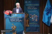 شعار رونق تولید است اما دلالی ها تقویت می شوند