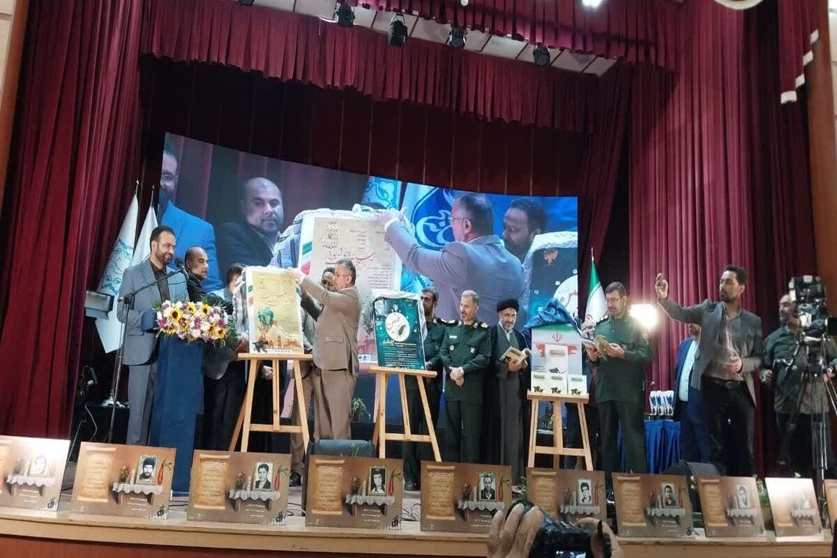 جشنواره رسانه ای ابوذر مازندران 