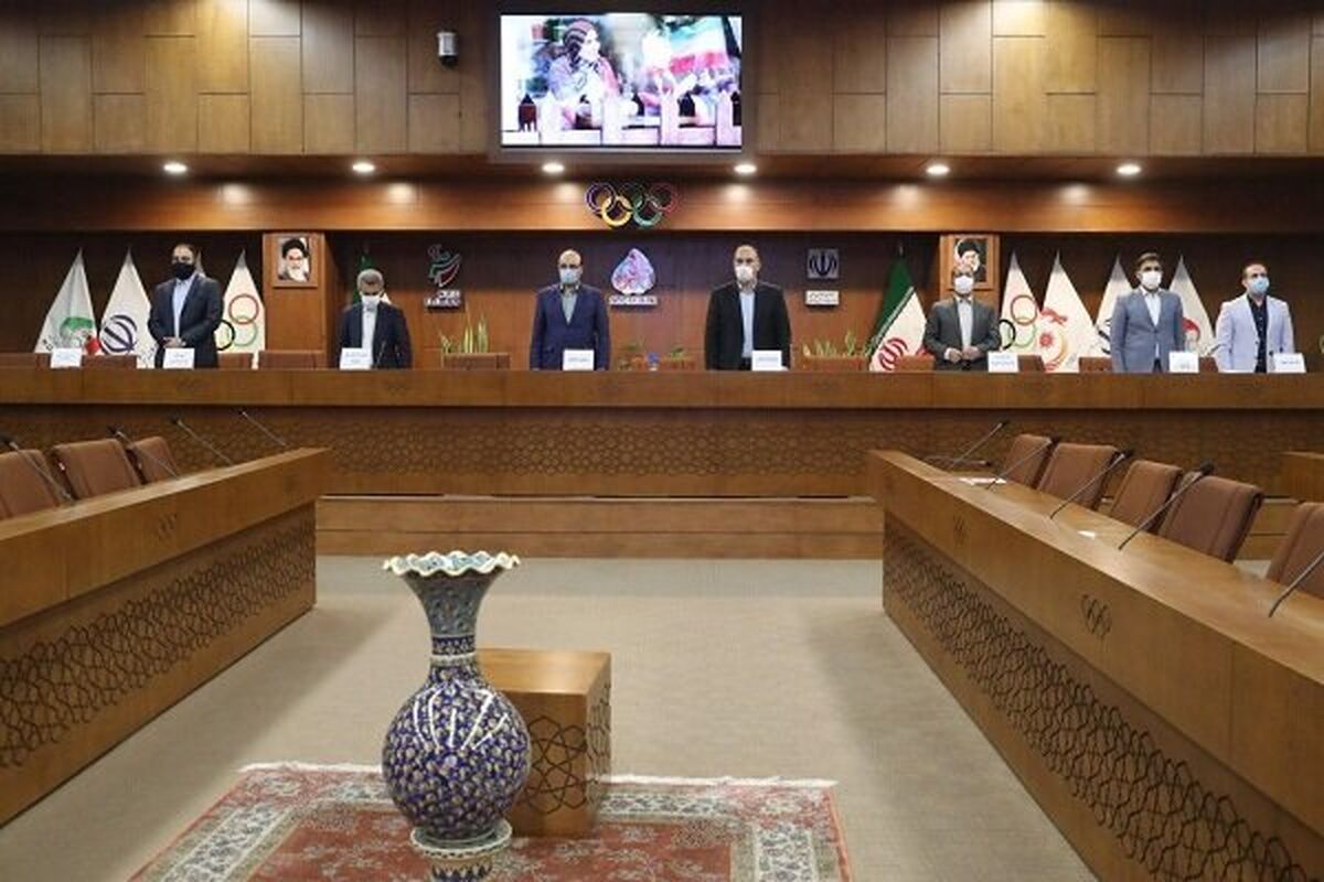 مجمع عمومی فدراسیون شنا