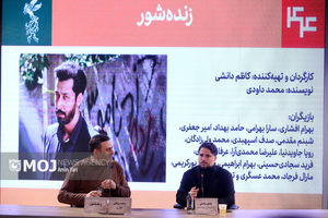 حمله به کشور حمله به خاک و ناموس است