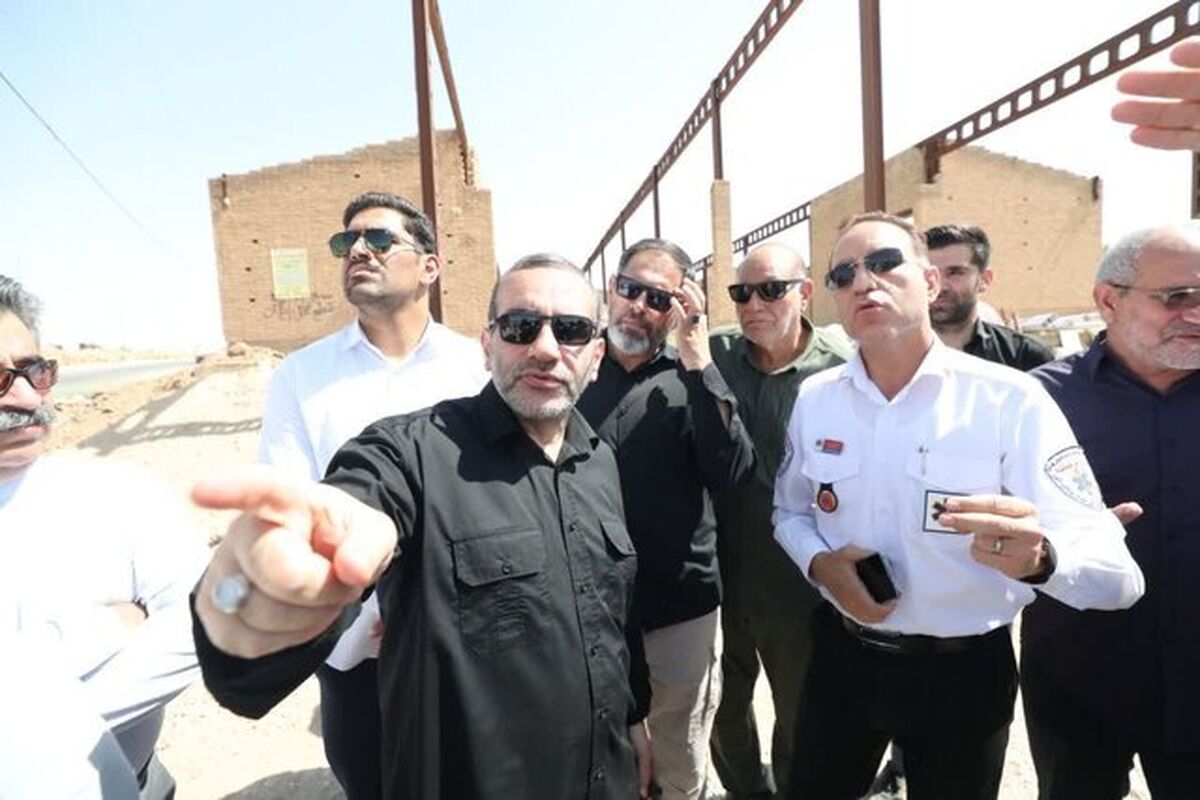 استاندار کرمانشاه
