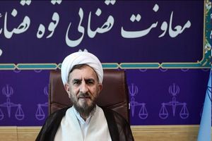 اجرای کامل عفو معیاری ۱۴۰۴ تا پایان هفته/ رفع ۵۰ درصد ابهامات