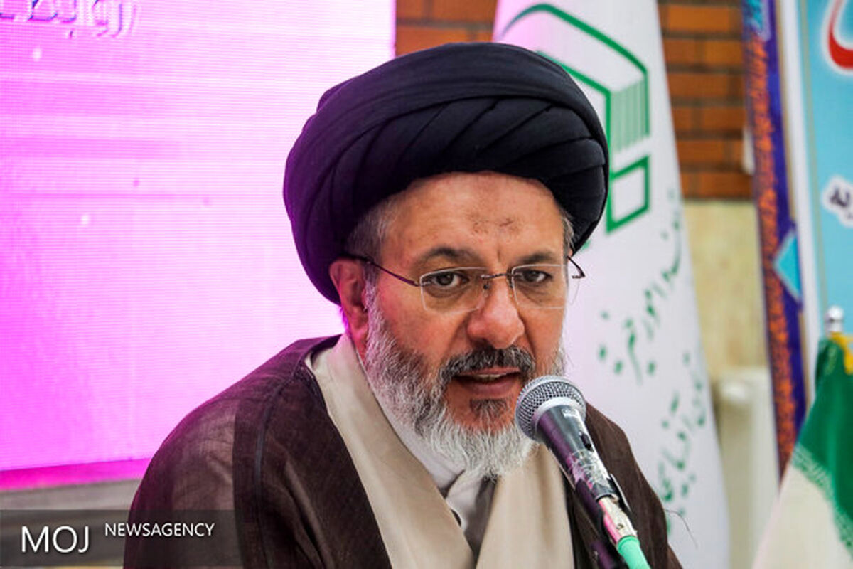 حسینی