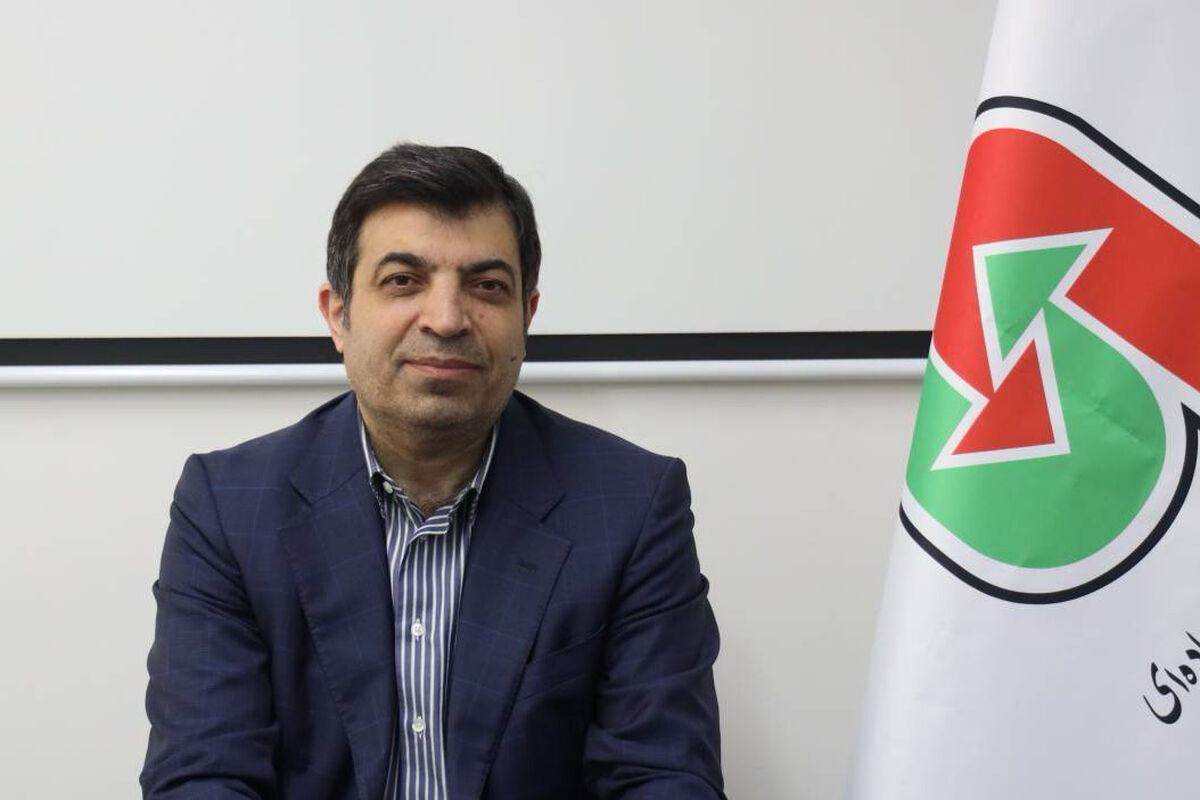 راهداری