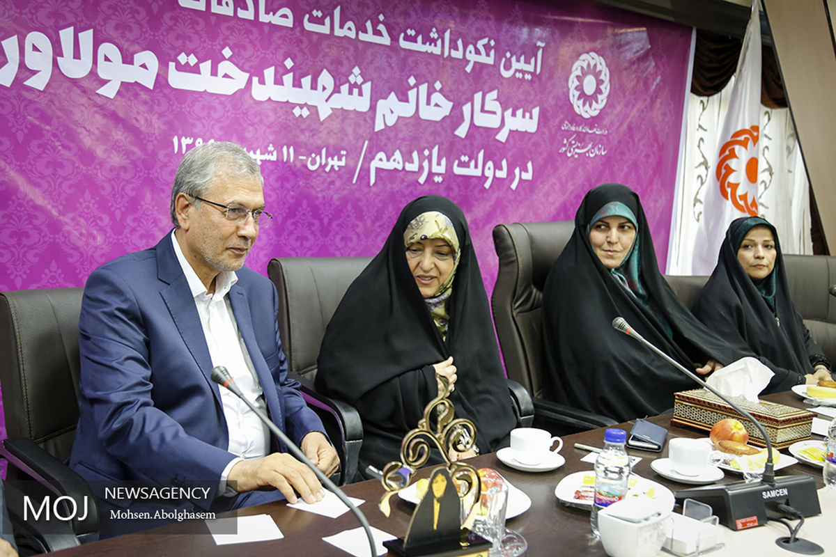 آیین نکوداشت شهیندخت مولاوردی در دولت یازدهم