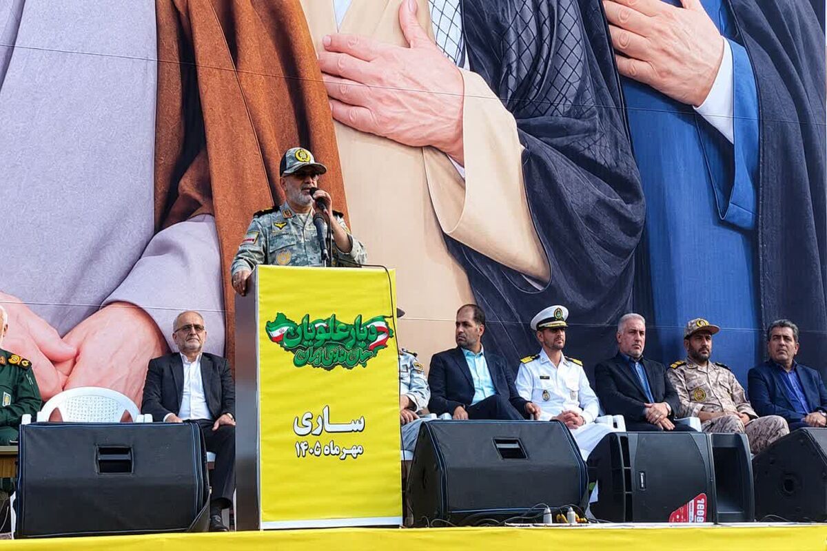 سردار موحد