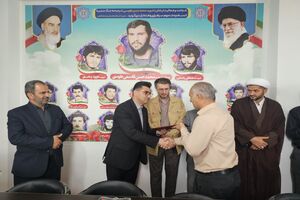 مرکز نیکوکاری مهر رضوی با حضور مسئولان و خیرین در نکا افتتاح شد
