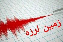 وقوع زمین‌لرزه در جنوب خراسان رضوی 