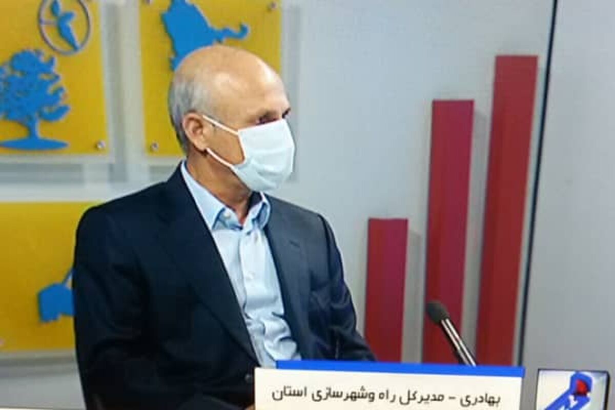 بهادری