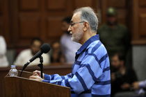 محمدعلی نجفی به قصاص محکوم شد