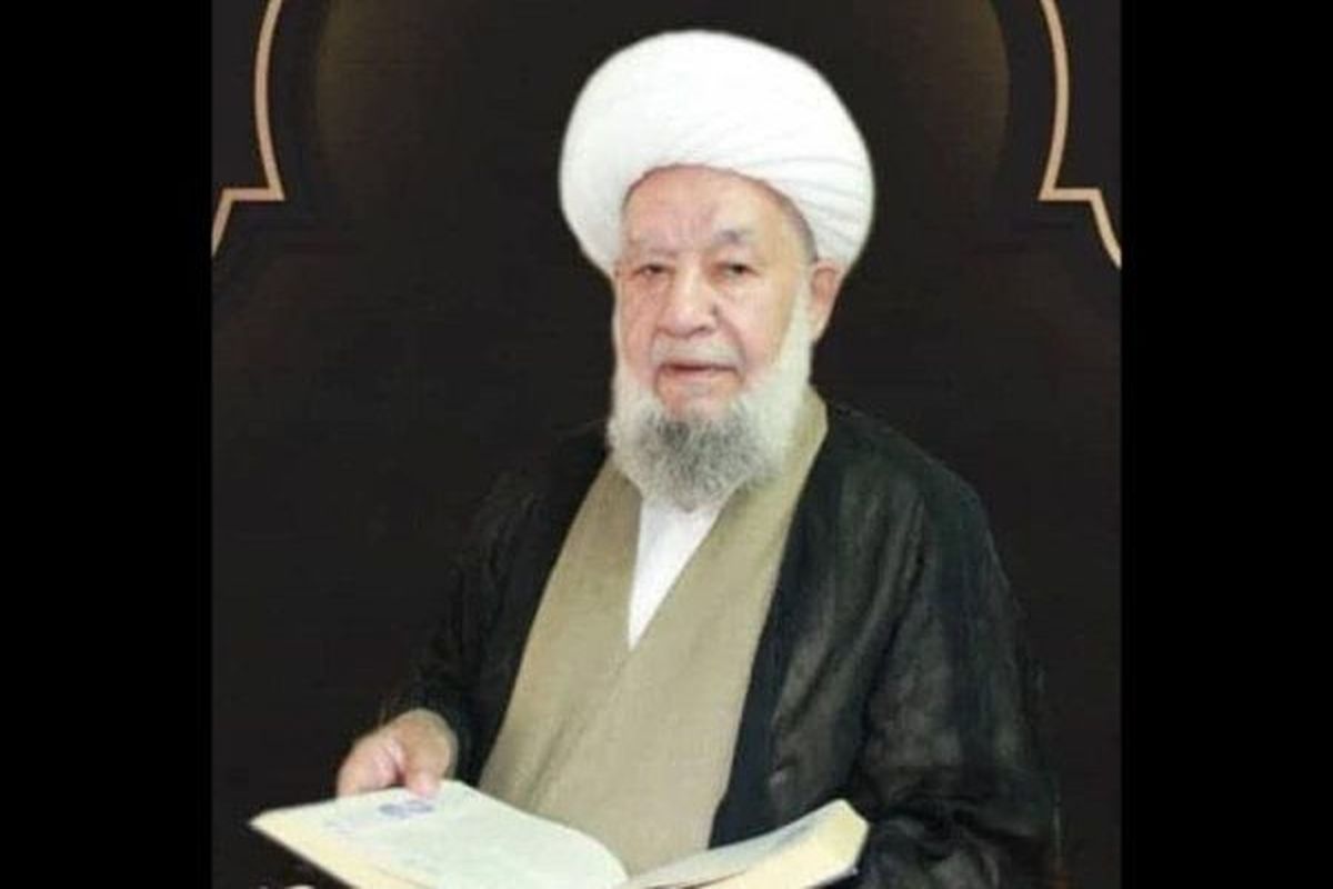 آیت الله بزرگ بنیادی