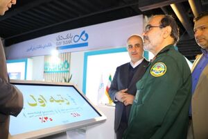 بازدید رئیس اداره ایثارگران ستادکل نیروهای مسلح از غرفه دستاوردهای بانک دی
