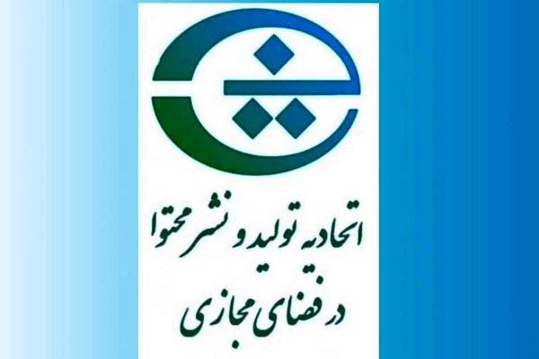 دولت باید ناظر و تسهیل‌گر باشد نه مجری انحصاری