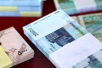 کاهش ۲۵.۶ درصدی نرخ رشد نقدینگی در پایان سال ۱۴۰۲