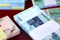 بالاترین سهم از شبه پول متعلق به سپرده‌های سرمایه‌گذاری ۳ ساله است