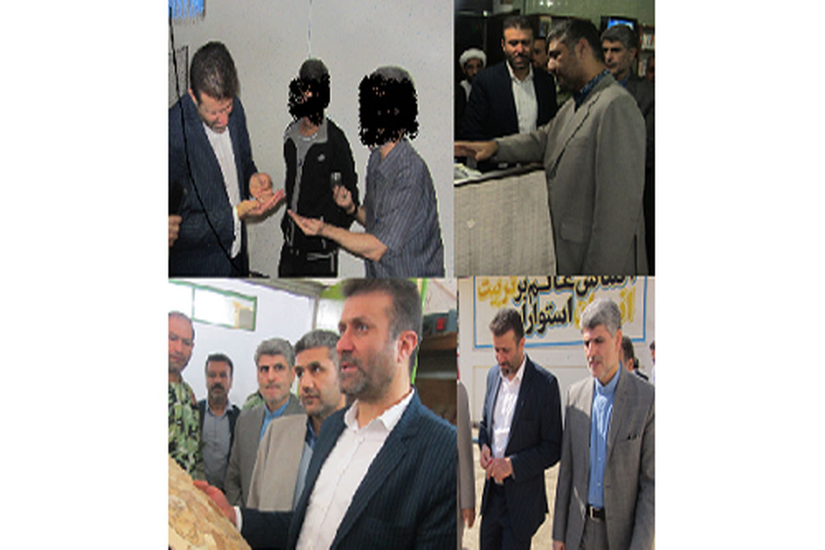 سازمان زندان ها