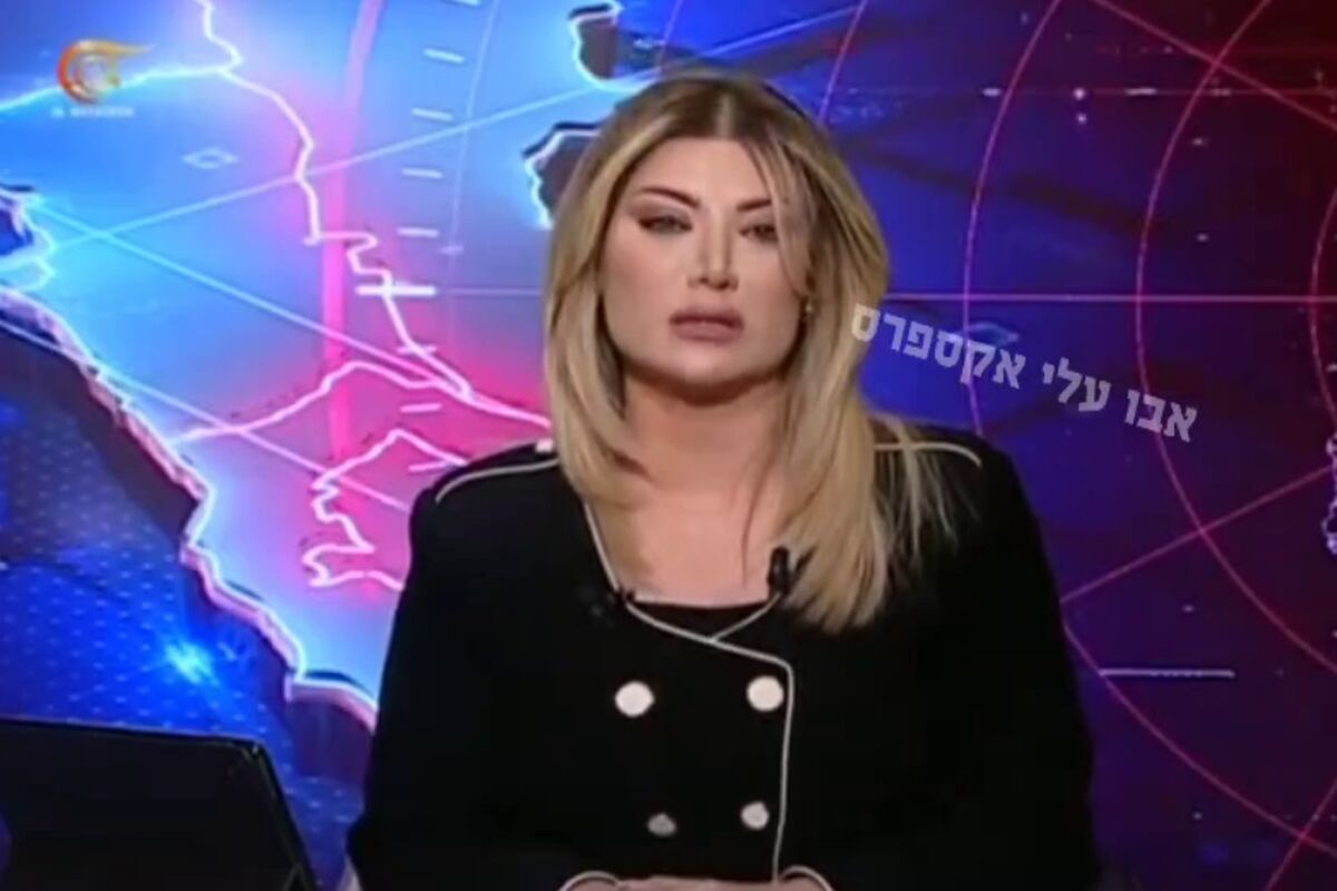 مجری المیادین