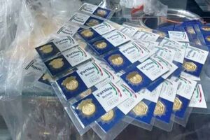 جدیدترین قیمت طلا و سکه در بازار امروز؛ نوسانات ۲۰ اسفند ۱۴۰۴