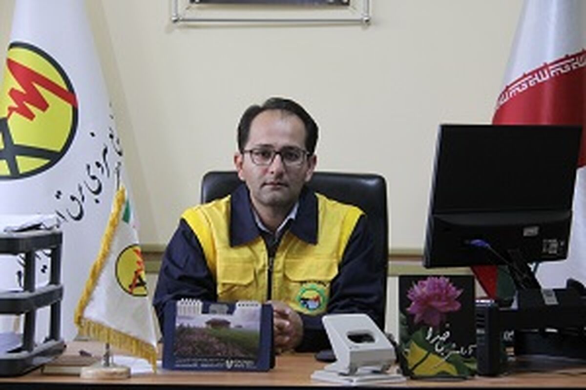 برق